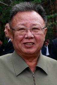 Kim Jong Il