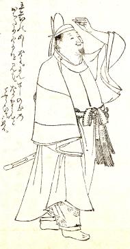 Minamoto no Tōru Minamoto no Tōru