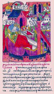 Tsarevich Ivan Ivanovich of Russia