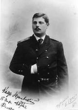 Prince George Alexandrovich Yuryevsky