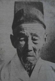 Kim Bo Hyon